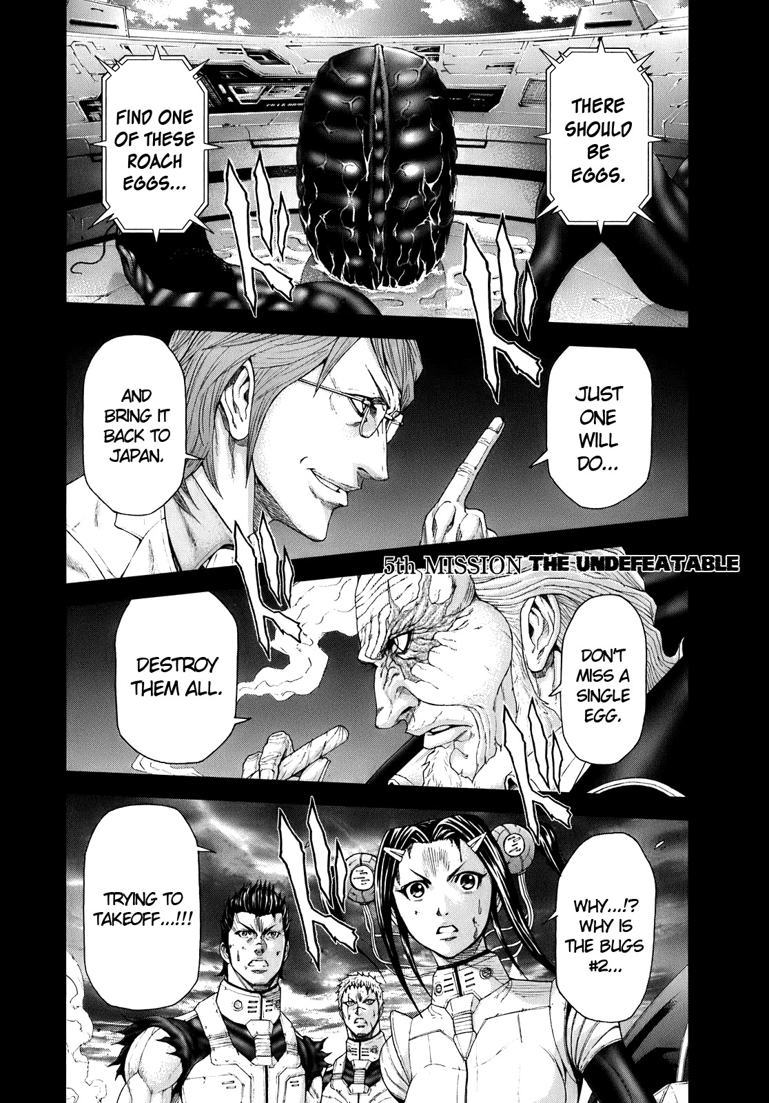 Terra Formars, Chapter 0.5 image 02
